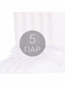 Комплект из 5 пар детских носков Conte kids, 5-19С-62СП, рис. 440, БЕЛЫЕ