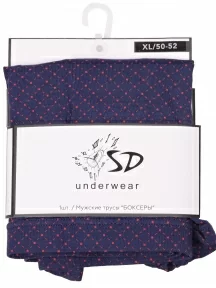 Мужские трусы-боксеры из вискозы SD (by Salvador Dali), SD2054-2, ФИОЛЕТОВЫЕ