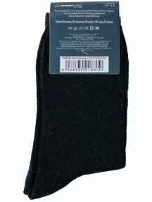 Мужские теплые носки Hobby Line, 6286, ЧЕРНЫЕ