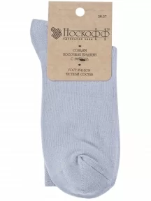 Мужские носки "Носкофф" (АЛСУ), АС3, СВЕТЛО-СЕРЫЕ