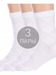 Комплект из 3 пар детских носков Альтаир, 3-С35, БЕЛЫЕ