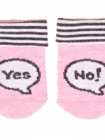 Детские носки Conte kids, 5С-11СП, рис. 392, СВЕТЛО-РОЗОВЫЕ