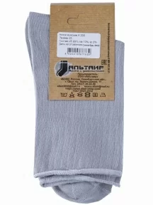 Носки с ослабленной резинкой Альтаир, А205, СВЕТЛО-СЕРЫЕ