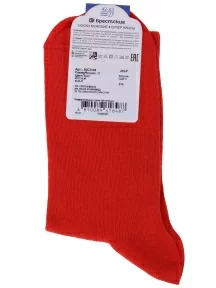 Мужские носки Брестские (БЧК), 20С2146, рис. 535 КРАСНЫЕ