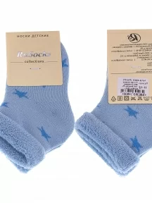 Детские махровые носки RuSocks (Орудьевский трикотаж), Д-33303, СВЕТЛО-ГОЛУБЫЕ