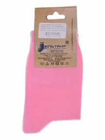 Женские носки Альтаир, М102-11, РОЗОВЫЕ