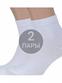 Комплект из 2 пар мужских носков Брестские (БЧК) рис. 000, БЕЛЫЕ (2-14С2124)