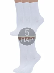 Комплект из 5 пар женских медицинских носков Dr. Feet БЕЛЫЕ (5-15DF6)