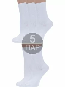 Комплект из 5 пар женских медицинских носков Dr. Feet, 5-15DF6, БЕЛЫЕ