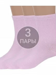 Комплект из 3 пар детских носков ХОХ, 3-d-1227, СВЕТЛО-РОЗОВЫЕ