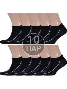 Комплект из 10 пар ультракоротких спортивных мужских носков Брестские (БЧК) рис. 006, ЧЕРНЫЕ (10-14С2312)