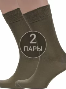 Комплект из 2 пар мужских носков Sergio Di Calze (PINGONS) из мерсеризованного хлопка ХАКИ (2-17SC6)