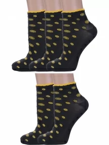 Комплект из 5 пар женских носков Альтаир, 5-С211, ЧЕРНЫЕ с желтыми пуговицами