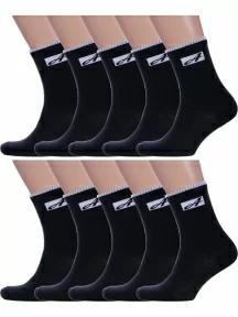 Комплект из 10 пар мужских спортивных носков Альтаир, 10-С199, ЧЕРНЫЕ