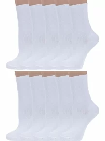 Комплект из 10 пар женских медицинских носков Dr. Feet, 10-15DF6, БЕЛЫЕ