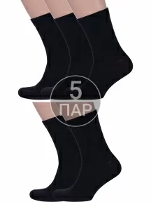 Комплект из 5 пар мужских спортивных носков GRAND LINE ЧЕРНЫЕ (5-С-46)