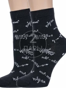 Комплект из 2 пар детских носков "Красная ветка", 2-С-2112, ЧЕРНЫЕ