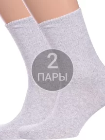Комплект из 2 пар мужских носков с ослабленной резинкой Альтаир СВЕТЛО-СЕРЫЕ (2-М85)