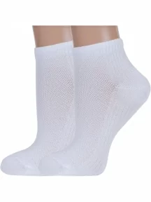 Комплект из 2 пар женских бамбуковых спортивных носков в сеточку ХОХ, 2-G-5R1, БЕЛЫЕ