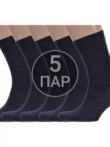 Комплект из 5 пар мужских бамбуковых носков Брестские (БЧК), 5-14С2507, рис. 000, ТЕМНО-СЕРЫЕ