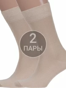 Комплект из 2 пар мужских носков ХОХ БЕЖЕВЫЕ (2-X-1123)