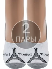 Комплект из 2 пар подследников unisex ХОХ FANTASY, 2-SF-6, БЕЛО-СЕРЫЕ