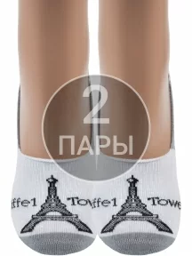 Комплект из 2 пар подследников unisex ХОХ FANTASY, 2-SF-6, БЕЛО-СЕРЫЕ