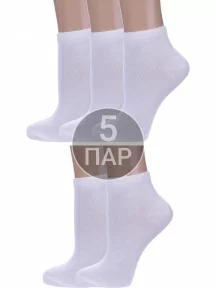 Комплект из 5 пар женских носков Альтаир, 5-А61, БЕЛЫЕ