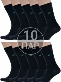 Комплект из 10 пар мужских бамбуковых носков Grinston socks (PINGONS) ЧЕРНЫЕ (10-15D11)