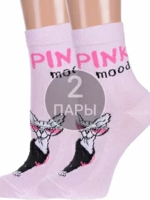 Комплект из 2 пар женских носков Брестские (БЧК), 2-20С1133, рис. 586, БЛЕДНО-ЛАВАНДОВЫЕ