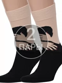 Комплект из 2 пар мужских носков MSCLUB №М35, 2-nm-382, ЧЕРНО-БЕЖЕВЫЕ