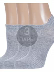 Комплект из 3 пар детских спортивных носков "Красная ветка" СЕРЫЕ (3-С-533)