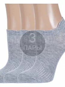 Комплект из 3 пар детских спортивных носков "Красная ветка", 3-С-533, СЕРЫЕ