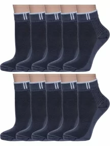 Комплект из 10 пар спортивных носков Альтаир, 10-С192, ТЕМНО-СЕРЫЕ