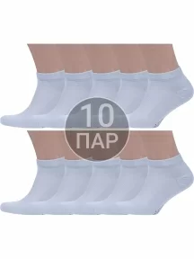 Комплект из 10 пар бамбуковых носков Grinston socks СВЕТЛО-СЕРЫЕ (10-15D33)