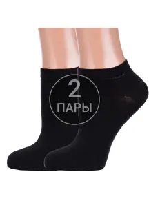 Комплект из 2 пар женских носков Брестские (БЧК) рис. 000, ЧЕРНЫЕ (2-19С1217)