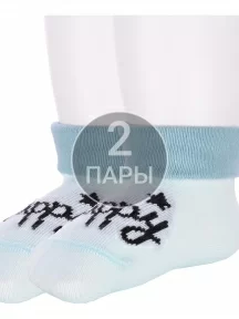 Комплект из 2 пар детских носков Conte kids рис. 905, БЛЕДНО-БИРЮЗОВЫЕ (2-5С-11СП)