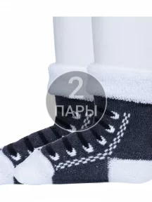 Комплект из 2 пар детских махровых носков Альтаир, 2-С48, ТЕМНО-СЕРЫЕ