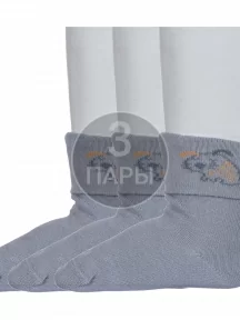 Комплект из 3 пар детских носков RuSocks (Орудьевский трикотаж), 3-Д3-130091М, СЕРЫЕ