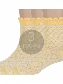 Комплект из 3 пар детских носков "Борисоглебский трикотаж" ЖЕЛТЫЕ (3-8С989)