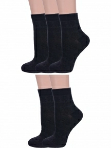 Комплект из 5 пар женских носков Альтаир, 5-С117, ЧЕРНЫЕ