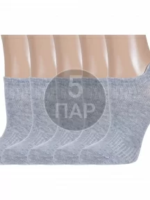 Комплект из 5 пар детских спортивных носков "Красная ветка", 5-С-533, СЕРЫЕ