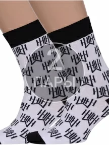 Комплект из 2 пар носков unisex ХОХ FANTASY, 2-XF-20, БЕЛЫЕ
