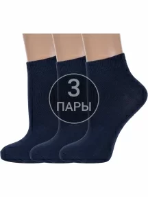 Комплект из 3 пар детских носков ХОХ ТЕМНО-СИНИЕ (3-d-1229)