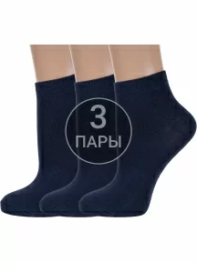 Комплект из 3 пар детских носков ХОХ, 3-d-1229, ТЕМНО-СИНИЕ