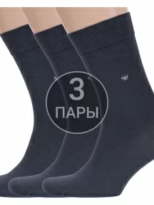Комплект из 3 пар мужских носков RuSocks (Орудьевский трикотаж) ТЕМНО-СЕРЫЕ (3-М-197)