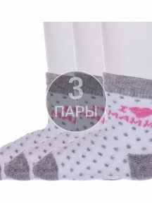 Комплект из 3 пар детских махровых носков "Красная ветка", 3-С-1609, СЕРЫЕ