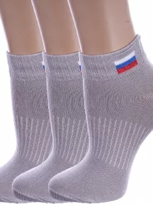 Комплект из 3 пар детских спортивных носков Альтаир, 3-С200, СЕРЫЕ