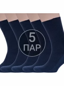 Комплект из 5 пар мужских медицинских носков Dr. Feet (PINGONS) ТЕМНО-СИНИЕ (5-15DF3)