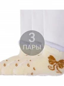 Комплект из 3 пар детских махровых носков "Красная ветка", 3-Д-650, БЕЖЕВЫЕ